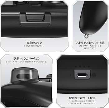 Amazon.co.jp: Switch 第2世代 Proコントローラー専用 ハード